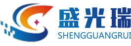 武漢三工激光科技有限公司