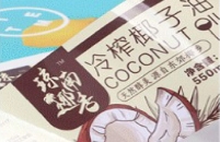 武漢三工不干膠激光模切機丨高效精準，賦能包裝印刷行業(yè)新升級